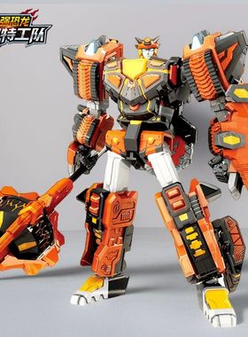 迷你特工队最强恐龙雷克斯凯撒变形机器人机甲模型男孩玩具手表7