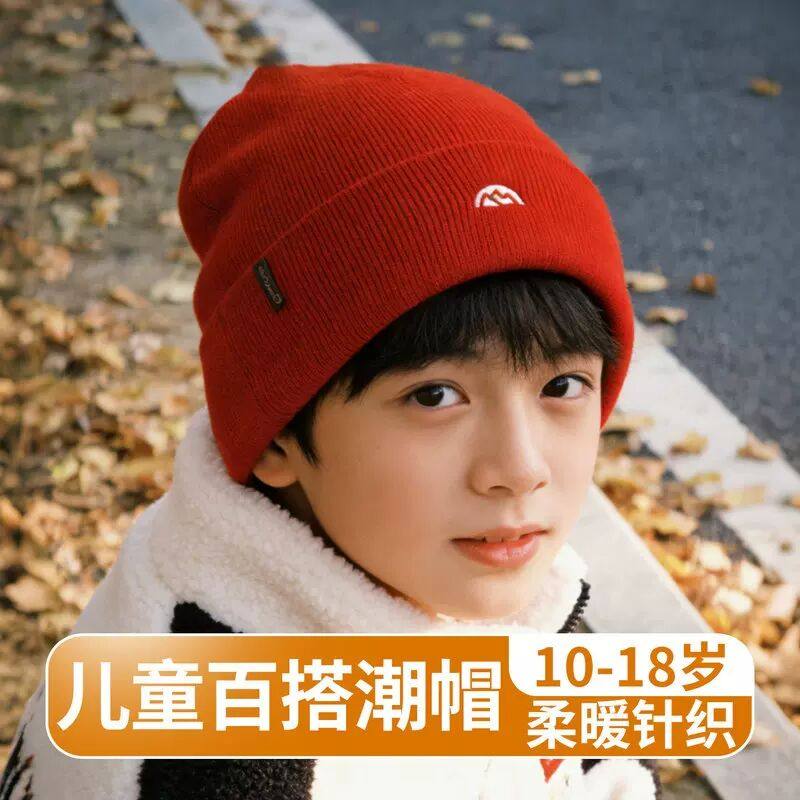 红色儿童帽子本命年马年小红帽男童针织帽青少年冷帽登山毛线帽冬