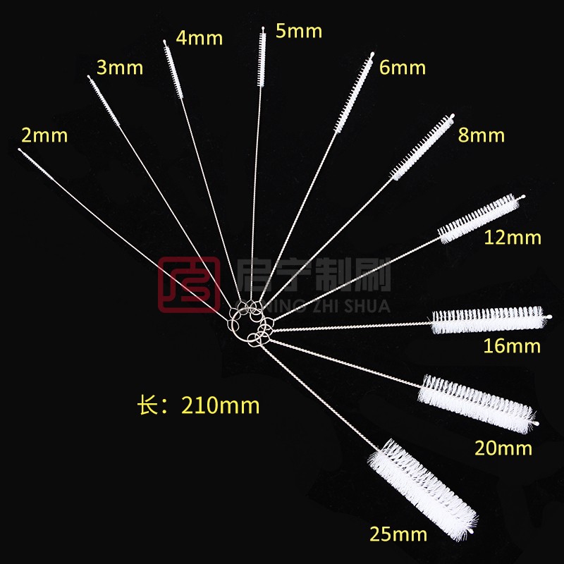 尼龙细管刷不锈钢手柄多规格圆孔清洁刷 可定制塑料毛刷吸管疏通