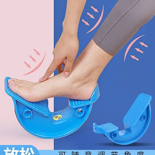 斜踏板跟腱拉伸器小腿拉筋轮家用健身拉伸板瘦小腿站立平衡训练