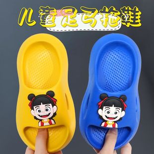 儿童扁平足拖鞋矫正鞋垫xo型腿足底矫形足内外翻矫正器高足弓支撑