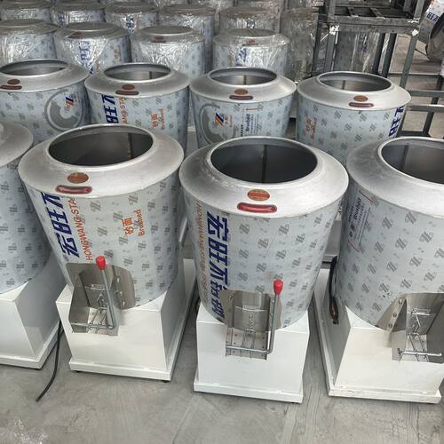 拌面机商用全自动不锈钢拌粉机25 50 75公斤立式卧式拌料机和面机