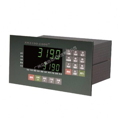 XK3190-C606+速专业包装秤仪表 上海耀华工控仪 称重显示控制器