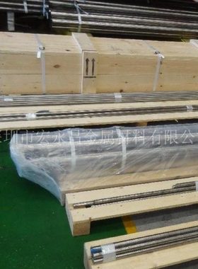 德标1.4828（X15CrNiSi20-12）不锈钢圆棒 圆钢 光圆 光棒 耐高温