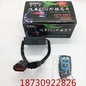 电庄马力放大器 柴油马力放大器 马力放大器 国五马力放大器