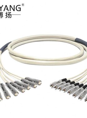 博扬 2M跳线L9-CC4 2M兆E1接头成品跳线syv75-2-1同轴电缆DDF转