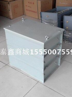 塔机37KW通用不锈钢加厚电阻器 塔吊电阻箱