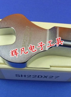 SH22D*24 SH22DX24 开口扳手头 可换头扭力扳手头 TOHNICHI 东日