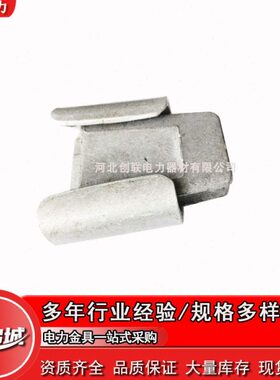 进口泰科安普线夹安装工具带弹射芯楔形弹射线夹