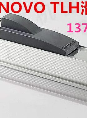 德国诺沃泰克NOVOtechnik位移传感器 滑块TLH-1350mm注塑机电子尺