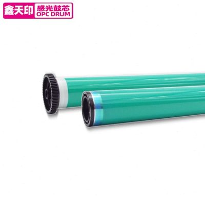 适用施乐IV-5070鼓芯2060 3060 3065 3070 4070感光鼓四硒鼓OPC