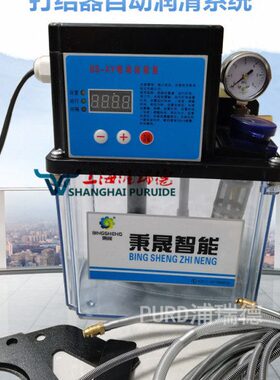 4018农注配件自动机机华德 雷沃 玉 器龙油玉器田打捆花打结溪S