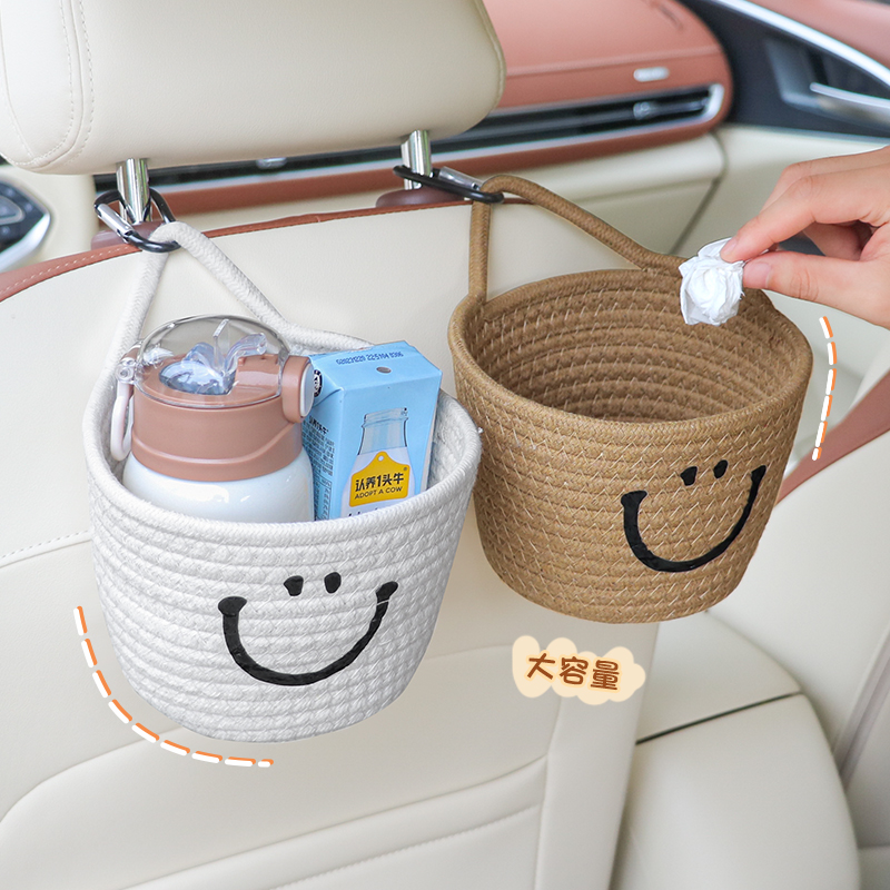 车载垃圾桶汽车内用垃圾袋挂式储物盒杂物桶椅背车上W水杯架收纳