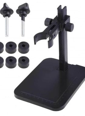 Aluminium Universal Adjustable Professional Base Stand Holde
