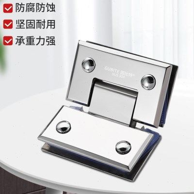 135度浴室夹304不锈钢实心加厚淋浴房办公室玻璃门合页门夹铰链,基础建材,浴室玻璃夹,淘宝优惠券,粉丝福利购,淘宝优惠卷