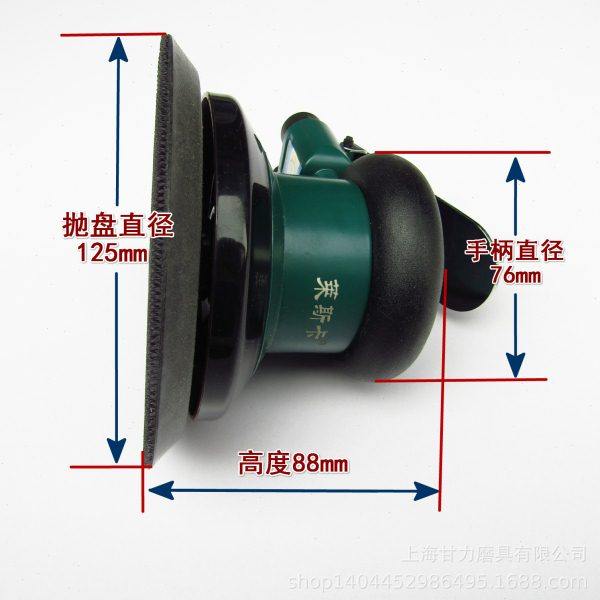 5”气磨机 风动砂磨机125mm 5寸圆盘式粘片气动抛光机打磨机托盘,五金/工具,气动磨光机,淘宝优惠券,粉丝福利购,淘宝优惠卷
