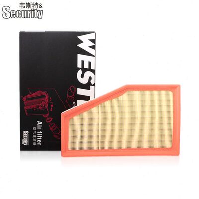 22-24款别克威朗Pro 威朗Pro GS 创酷RS 1.5T空滤空气滤芯格清器