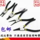 7寸卡簧钳子内卡钳外卡黄钳卡环钳子挡圈钳卡黄钳弹簧钳内弯