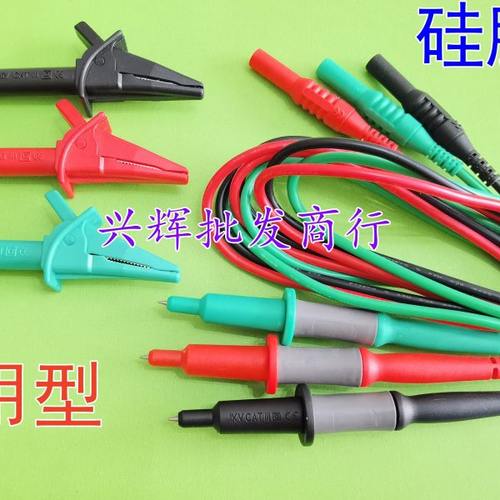 代用MEGGER兆欧表表笔 绝缘测试仪MIT220-230-400-410-420-430线