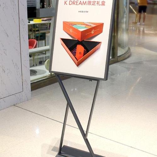 不锈钢商场水牌立牌广告牌POP展示架立式落地架子kt板展示指示牌