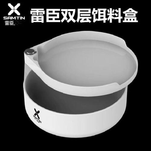 竞技拌饵拉大容量盘沾9盘盒饵和饵18盆食饵饵料 开盒盒饵不饵雷臣