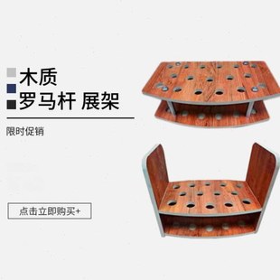 木质罗马杆展架窗帘杆展架轨道展架窗帘店用品展架