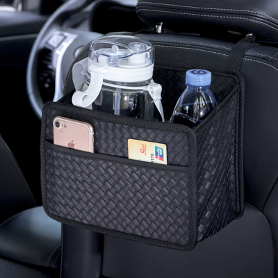 车载水壶架固定座汽车座椅水杯架子车H内保温壶暖瓶收纳袋后座茶