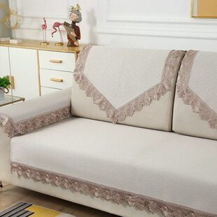 沙发靠背盖巾沙发后背三角靠巾四季通用百搭扶手巾防滑沙发垫套罩