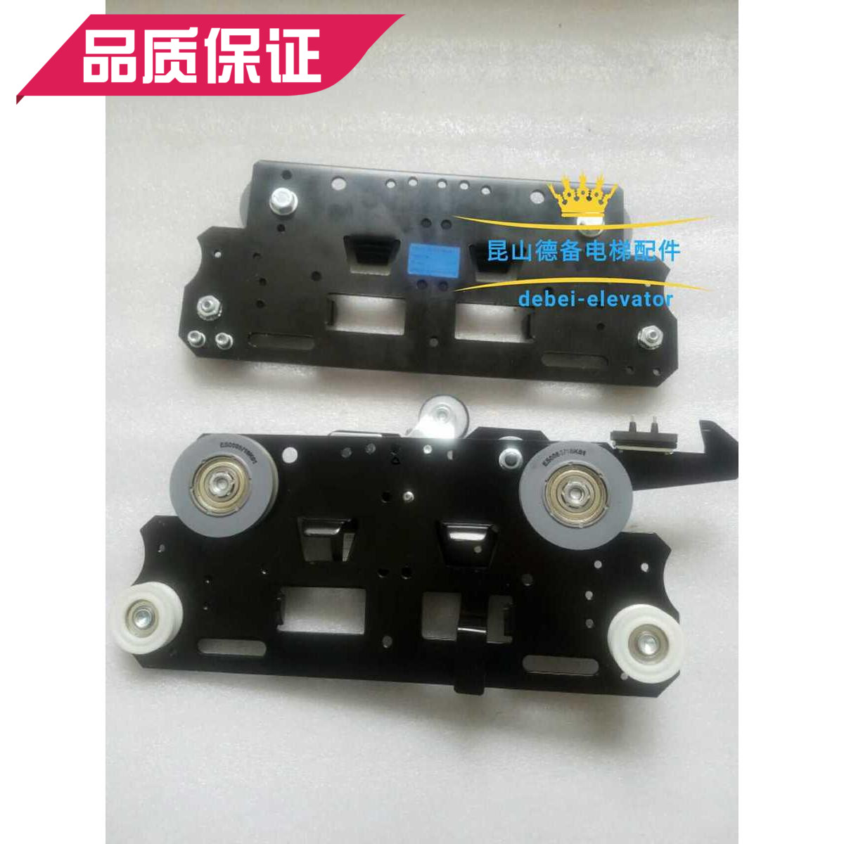 原装易升MS层门装置快速电梯层门挂件MFS门挂板货梯层门滑板MS209