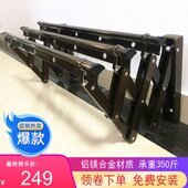 福州户外推拉大扇形三杆灰色太空铝伸缩晾衣架特厚双层特大晒被架