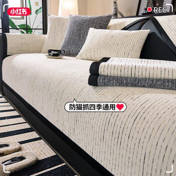 轻奢高级感沙发垫2024新款四季通用防滑坐垫子皮沙发套罩全盖布巾,居家布艺,沙发垫,淘宝优惠券,粉丝福利购,淘宝优惠卷