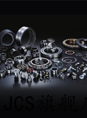 IKO LRT556025 轴承内圈 内55mm外60mm厚25mm