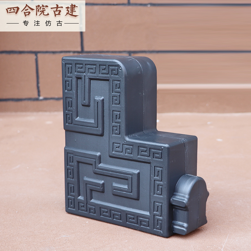 博古一体c仿古屋檐屋脊收口件中式塑料瓦祥云脊收口树脂瓦正脊末