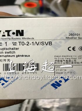 【ET伊顿】凸轮开关TO-2-1/V/SVB