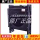 水箱 YC4D70Z 散热器 D20 广西玉柴柴油发电机组50KW千YC4D85Z