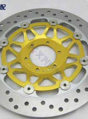 CBR250 22期 CBR22 NSR250 3仔 P3 前刹车碟 刹车盘