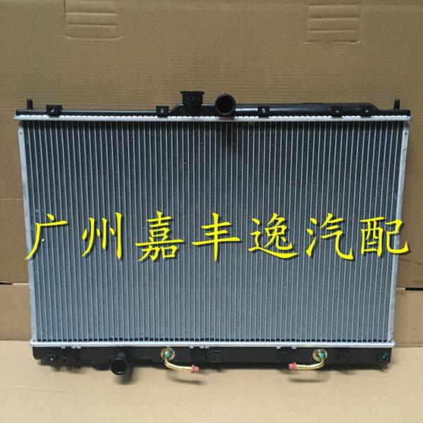 适用汽车03-07年欧蓝德CU5 4G69 4G64水箱散热器空调冷凝器散热网,汽车零部件/养护/美容/维保,水箱,淘宝优惠券,粉丝福利购,淘宝优惠卷