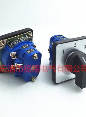 LW39-16A-40B-111/3  转换开关 LW39A-16D111/3