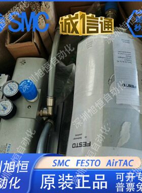 FESTO增压阀DPA-40-63-100-10-16-A-D-CRVZS-2-5-10-0.4 537274/3