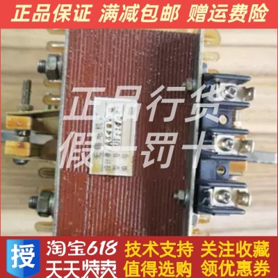 1FC5中船单相电流互感器TA3482.5电抗器UI11462