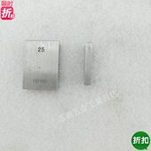 单量块1级1.01;1.02;1.03;1.04;1.05;1.06;1.07;1.08;1.09;1.10mm