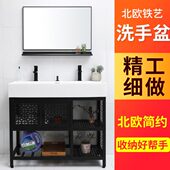 浴室柜铁艺陶瓷一体台上盆轻奢北欧风工业风大尺寸一米双龙头方形