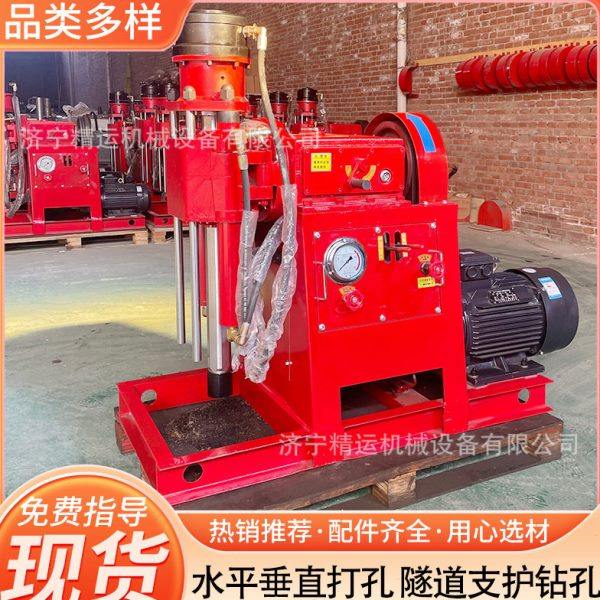 注浆加固钻机ZLJ1200建筑工程用钻孔机7.5KW50米注浆钻机,橡塑材料及制品,PBAT,淘宝优惠券,粉丝福利购,淘宝优惠卷