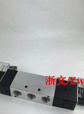 电磁阀RV5242-15 RV5232-10 RV5222-08二位五通双电控换向阀