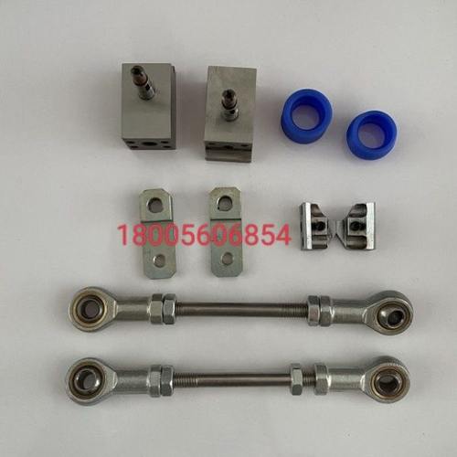 特能丁基胶机配件开胶阀出胶嘴链接杆压轮开关阀连接板