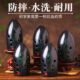 云新树脂埙防摔埙专业演奏10孔十孔双腔初学黑陶埙F调G调笔筒乐器