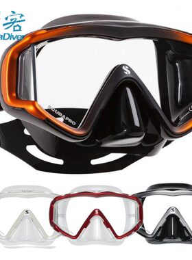 Scubapro Crystal VU 潜水面镜广角宽大视野专业水肺面罩深潜眼镜