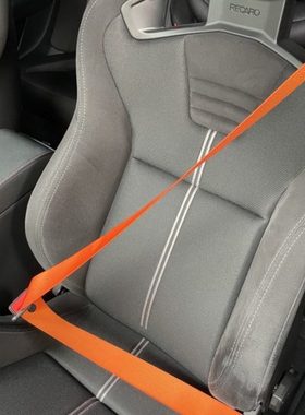 德国BERGER阿马士橙色安全带 汽车改装翻新保险带换色 固德安全带