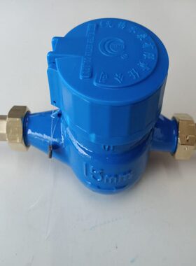 无锡水表二泉旋翼式冷水表家用4分6分1寸丝扣数字表LXS-15 202540