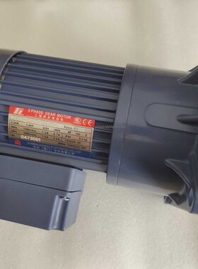 排屑机专用马达厦门东历齿轮减速电机PF22-0200-100S3-I 原装正品